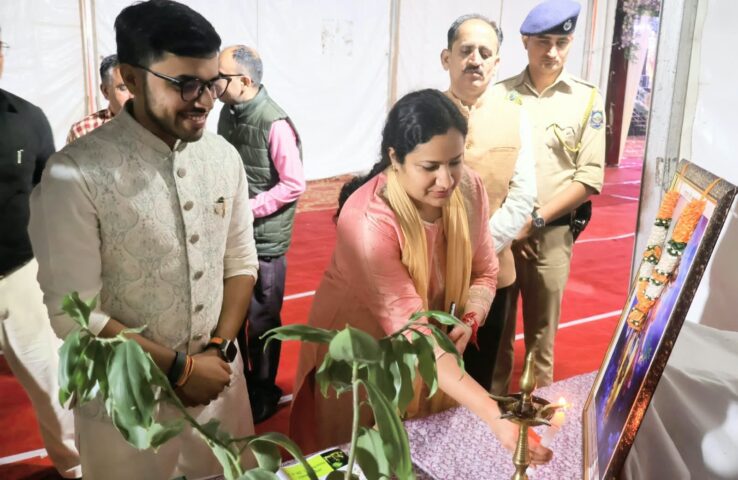 उपायुक्त सिरमौर ने राज्य स्तरीय यमुना शरद महोत्सव का विधिवत शुभारंभ किया