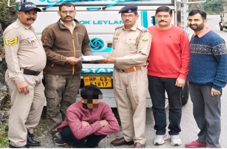 Sirmour: ट्रक से 5.55 ग्राम चिट्टा और 37,500 रुपए बरामद