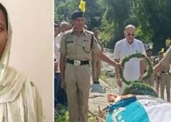 हिमाचल ने खो दी अपनी बहादुर BSF फौजी बेटी: सैन्य सम्मान से दी विदाई; 2 बच्चों ने खोए माता-पिता