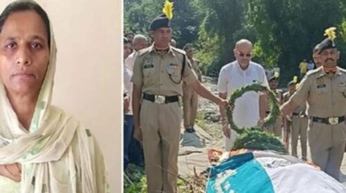 हिमाचल ने खो दी अपनी बहादुर BSF फौजी बेटी: सैन्य सम्मान से दी विदाई; 2 बच्चों ने खोए माता-पिता