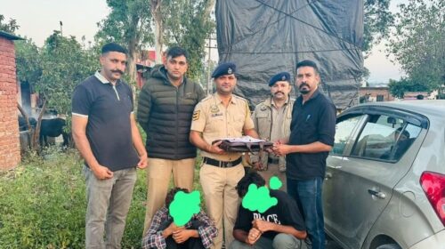 सिरमौर पुलिस की बड़ी कार्रवाई, कार सवार पंजाब के युवकों से 18.94 ग्राम चिट्टा बरामद
