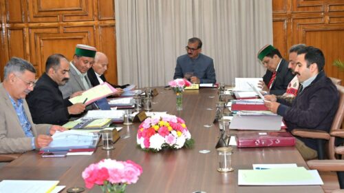 हिमाचल में पंचायतों का होगा पुनर्गठन, स्वास्थ्य विभाग में 1000 रोगी मित्रों की नियुक्ति का निर्णय..पढ़े,- मन्त्रिमण्डल के अहम निर्णय..