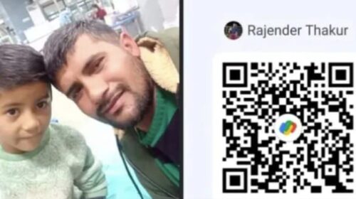 शेयर कर बढ़ाये मदद के हाथ, गिरिपार के 6 वर्षीय मासूम को ईलाज के लिए आर्थिक मदद की दरकार..