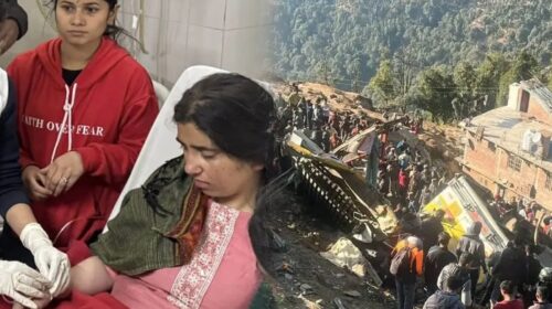 Sirmour: बस हादसे में 4 महीने की मासूम सहित बाप-बेटे ने एकसाथ तोड़ा दम, उजड़ गए कई परिवार..
