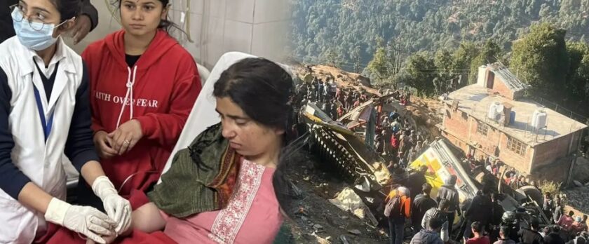 Sirmour: बस हादसे में 4 महीने की मासूम सहित बाप-बेटे ने एकसाथ तोड़ा दम, उजड़ गए कई परिवार..