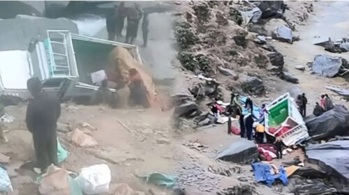 सब्जी से भरी पिकअप 100 फीट गहरी खाई में गिरी, दो लोग थे सवार; मची चीख पुकार