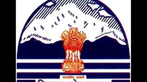 Himachal: सरकार ने ग्रुप C और D कर्मचारियों के तबादलाें से प्रतिबंध हटाया, मंत्रियाें काे मिली पावर