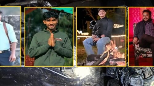 लोहड़ी पर घर से निकली 4 जवान बेटों की अर्थियां, परिजनों की चीखों से दहला पूरा क्षेत्र