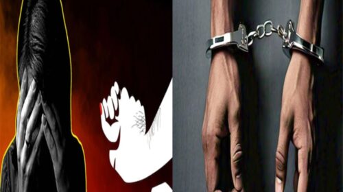 लोहड़ी की शाम मानवता शर्मसार, मूक-बधिर महिला से दरिंदगी; आरोपी गिरफ्तार