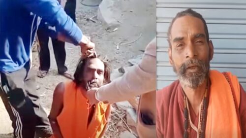 सिरमौर में साधु की जटाएं व दाढ़ी काटने पर बवाल, आरोप-प्रत्यारोप के बीच पुलिस जांच तेज