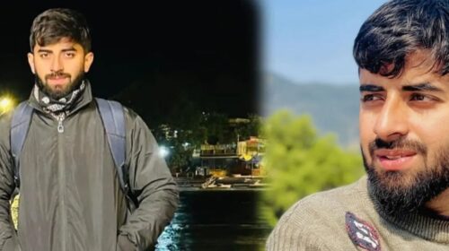 Sirmour: ड्यूटी खत्म कर बाइक से घर लौट रहा था युवक, कार ने मारी टक्कर मौ*त