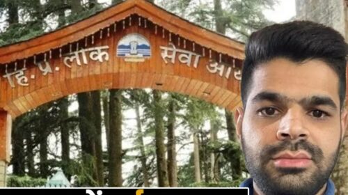 परिवार के पहले सरकारी अफसर बने पारस, झटका 15वां रैंक- कम उम्र में ही चल बसी थी मां