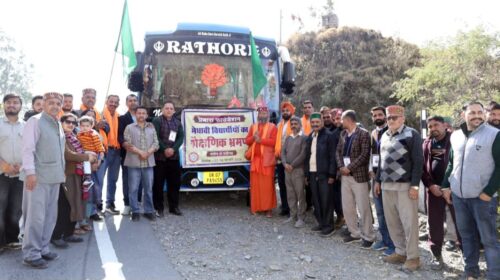 Sirmour : मेधावी विद्यार्थियों को चंडीगढ़ के शैक्षणिक भ्रमण को हरी झंडी..