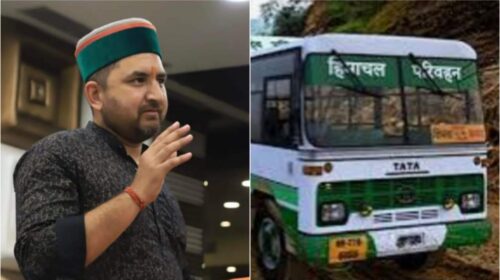 पांवटा साहिब में अब मिलेंगे HIM BUS कार्ड — महिलाओं को बड़ी राहत: प्रदीप चौहान