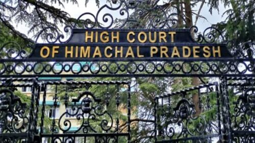 Shimla: क्षेत्रीय अस्पतालों में रेडियोलॉजिस्ट और अन्य तकनीशियनों की कमी पर हाईकोर्ट सख्त, राज्य सरकार से मांगा जवाब
