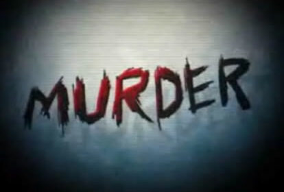 पांवटा साहिब में सब्जी व्यापारी भाव सिंह की हत्या के दोनों आरोपी चार दिन के पुलिस रिमांड पर