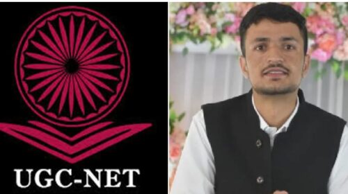 Himachal : मजदूर का बेटा बनेगा वैज्ञानिक, पहले अटेंप्ट में पास की कठिन परीक्षा- पिता हुआ भावुक