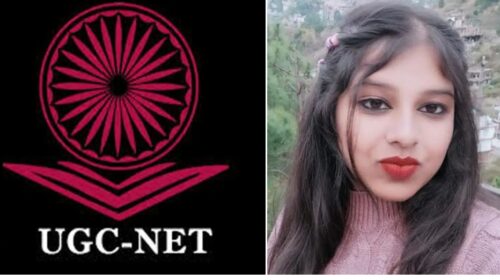 हिमाचल की होनहार बेटी यामिनी का कमाल, बिना किसी कोचिंग के क्वालीफाई किया UGC-NET