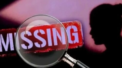 शिमला में हड़कंप! 3 नाबालिग लड़कियां और 1 लड़का गायब, खौफ में परिजन