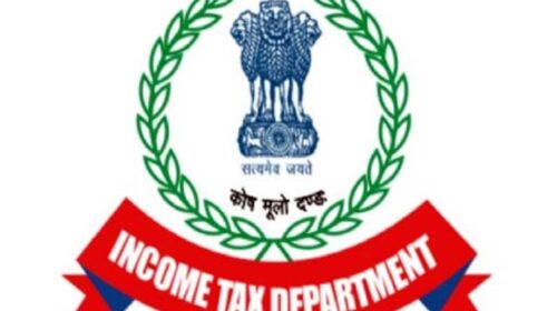कालाअम्ब में 4 उद्योगों सहित कई ठिकानों पर आयकर विभाग की छापेमारी, फर्जी बिलिंग और टैक्स चाेरी की आशंका