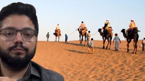 Sirmour: मेडिकल लीव लेकर राजस्थान घूमने निकला पूरा तहसील स्टाफ, SDM ने लिया तगड़ा एक्शन