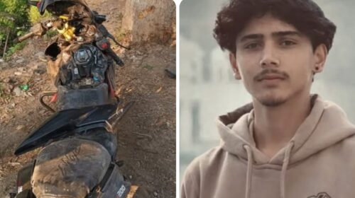 काल बनी नई बाइक! भीषण सड़क हादसे में 17 वर्षीय किशोर की मौत; बुझ गया घर का इकलौता चिराग