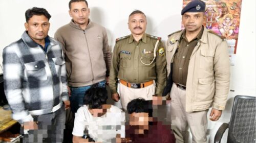 Shimla: पहले साथ बैठकर पी शराब…फिर नदी किनारे ले जाकर खंजर-पत्थरों से मार डाला साथी, पुलिस ने दबाेचे 2 आराेपी