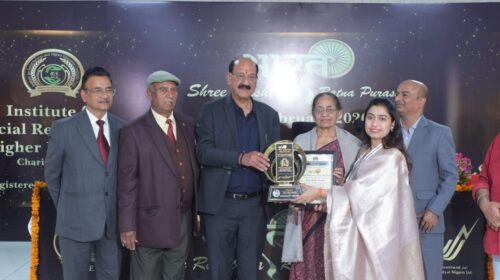 हिमाचल की बेटी, उत्तराखंड की बहू प्रो. नितिका कौशल को मिला ”भारत श्री राष्ट्रीय रत्न पुरस्कार”