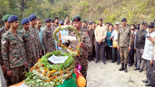 अग्निवीर जवान के साथ हुई बड़ी अनहोनी, बुझ गया घर का इकलौता चिराग; सैन्य सम्मान के साथ दी अंतिम विदाई