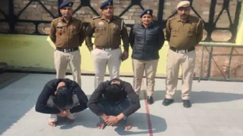 ग्राहक का था इंतजार, पहुंच गई पुलिस; 5.59 ग्राम चिट्टे साथ पकड़े गए 2 नशा तस्कर