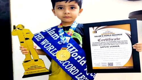 हिमाचल के 4 वर्षीय बच्चे का कमाल, एक हाथ से कर दिया ऐसा कारनामा…बना डाला ‘कलाम वर्ल्ड रिकॉर्ड’
