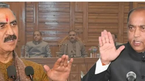 Himachal: नशे पर सदन में नोकझोंक, नारेबाजी करते हुए भाजपा विधायकों ने किया वॉकआउट