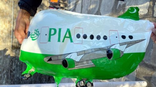 सिरमौर में मिला पाकिस्तानी गुब्बारा, PIA लिखा देख घबराए लोग, फिर पुलिस ने बताई पूरी सच्चाई