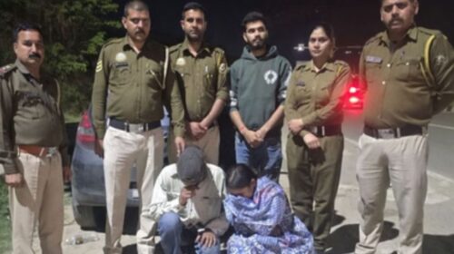 चिट्टा लेकर लौट रहे पति-पत्नी गिरफ्तार, तीन महीने के बच्चे को छोड़कर पंजाब चले गए नशा लाने