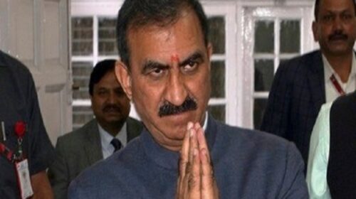 ब्रेकिंग : हिमाचल सरकार ने सभी कैबिनेट रैंक किये खत्म, 20 फीसदी वेतन/भत्ते भी 30 सितंबर 2026 तक स्थगित..