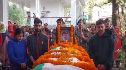 हिमाचल ने खो दिया वीर जवान, 6 माह पहले पत्नी का हुआ था नि.धन; 3 बच्चे हो गए अनाथ