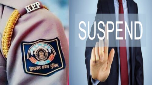 Sirmaur: पुलिस हिरासत से भागा आरोपी…कुछ ही घंटों में फिर किया गिरफ्तार, पुलिस कर्मी निलंबित