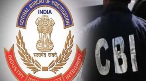 नूरपुर रिश्वत मामला : चंडीगढ़ और मोहाली में CBI की रेड, एक गिरफ्तार