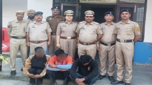 Sirmour: जल शक्ति विभाग की योजनाओं में चोरी करने वाले गिरोह का पर्दाफाश, अब तक 5 गिरफ्तार