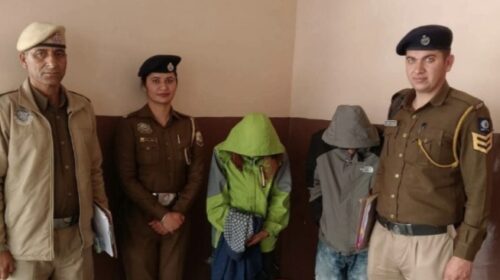 शिमला में पंजाब के युवक व सिरमौर की युवती से 1 करोड़ कीमत की ड्रग्स बरामद..