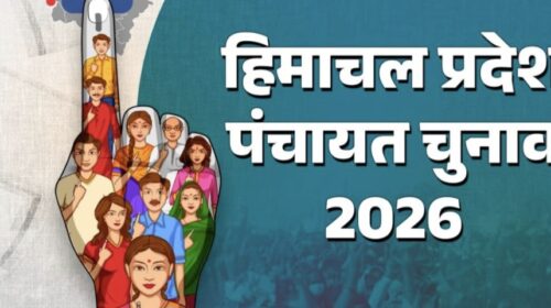 बड़ी खबर : 7 अप्रैल तक रोस्टर जारी करने के सरकार को आदेश, 13 फरवरी के बाद बनी पंचायतों पर भी हाई कोर्ट की रोक…