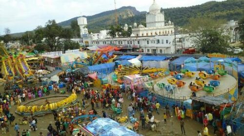 होला मोहल्ला : पांवटा साहिब में 5 मार्च को रहेगा स्थानीय सरकारी अवकाश..