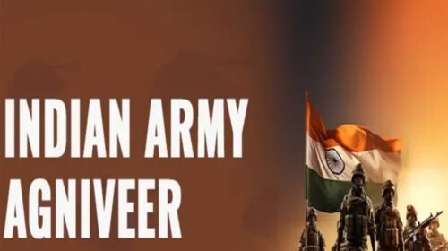 Himachal: अग्निवीर भर्ती के लिए रजिस्ट्रेशन की अंतिम तिथि बढ़ी, फॉर्म भरने से पहले जान लें ये जरूरी नियम