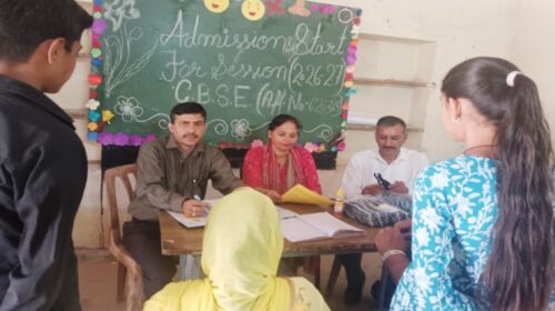 CBSC का दर्जा मिलते ही स्कूल में 2 दिन में 148 बच्चों ने लिया दाखिला