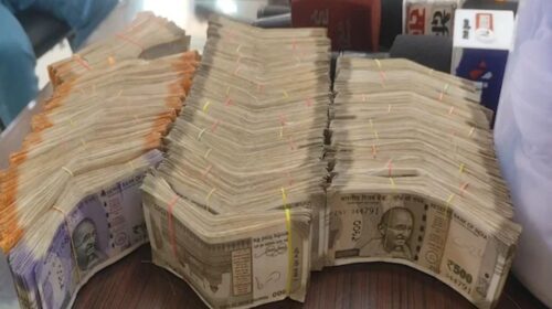 साहिल, सतनाम और अब लवजोत! पंचकूला में 6 करोड़ के चिट्टे के साथ तस्कर गिरफ्तार, पाकिस्तान का निकला कनेक्शन, 15 लाख कैश भी मिला