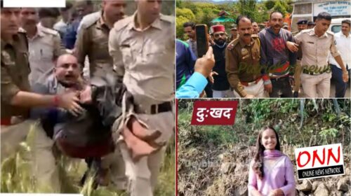 हिमाचल में दिल दहला देने वाली घटना : कॉलेज जा रही छात्रा का सरेआम गला रेतकर हत्या, बाइक सवार हत्यारे फरार..