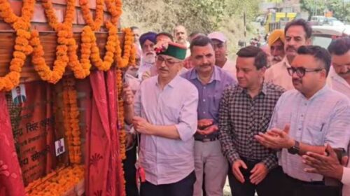12.38 करोड़ से संवरेंगी कांशीवाला-बनोग सड़क, विधायक ने किया भूमि पूजन