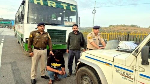 HRTC बस में सफर और पिट्ठू बैग में सफेद जहर, कांगड़ा पुलिस ने ऐसे दबोचा नशा तस्कर