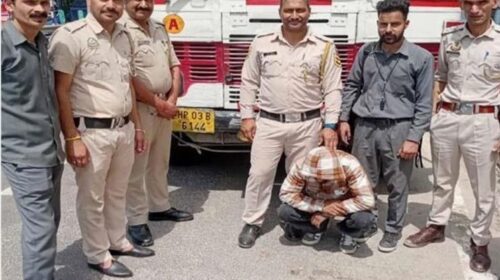 चरस के साथ बस में सवार शिमला निवासी युवक गिरफ्तार