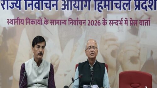 प्रदेश के नगर निगम, नगर परिषद व नगर पंचायत क्षेत्रों में आदर्श चुनाव आचार सहिंता लागू..